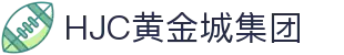 hjc黄金城·集团(中国区)唯一官方网站